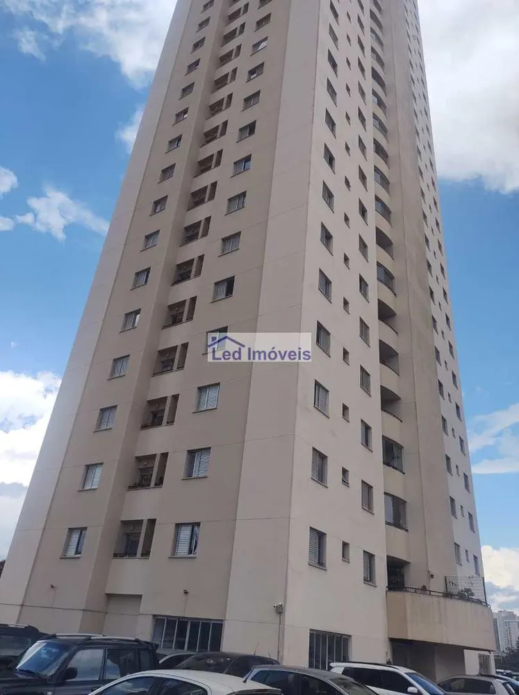 Apartamento, 3 quartos, 75 m² - Foto 14