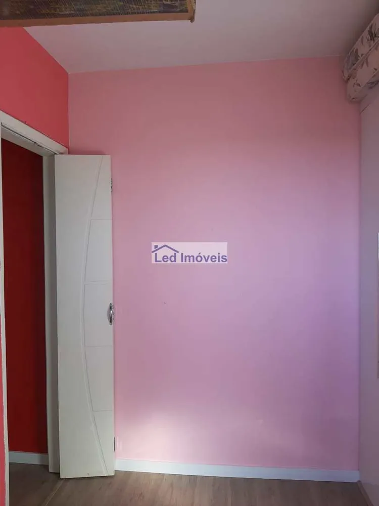 Apartamento, 2 quartos, 62 m² - Foto 2