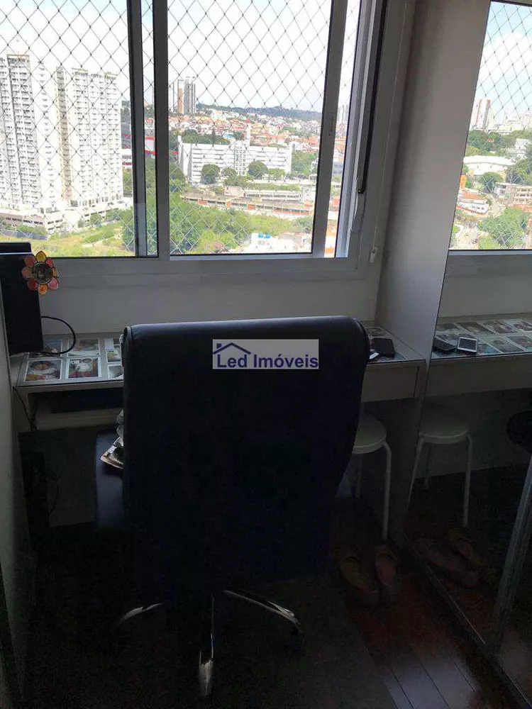 Cobertura, 2 quartos, 125 m² - Foto 7