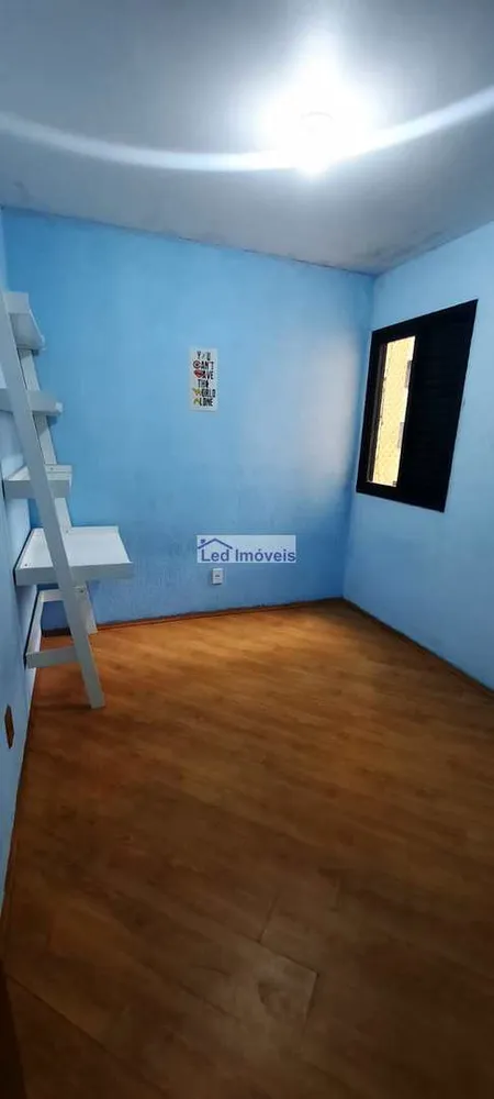 Apartamento, 2 quartos, 60 m² - Foto 3