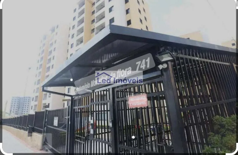 Apartamento, 2 quartos, 60 m² - Foto 1