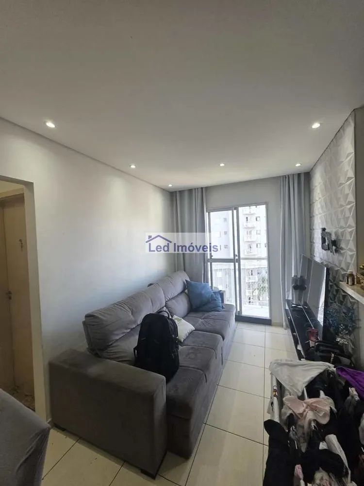 Apartamento, 2 quartos, 50 m² - Foto 1