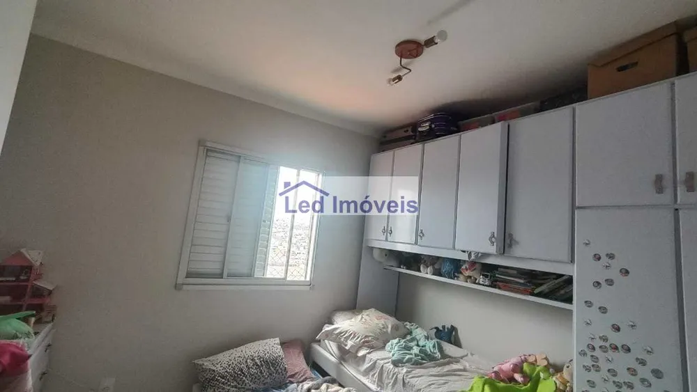 Apartamento, 2 quartos, 65 m² - Foto 5