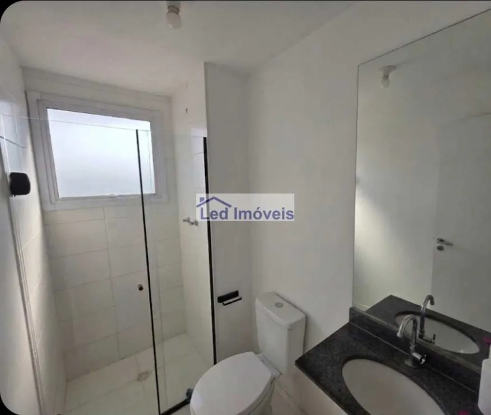 Apartamento, 2 quartos, 48 m² - Foto 1