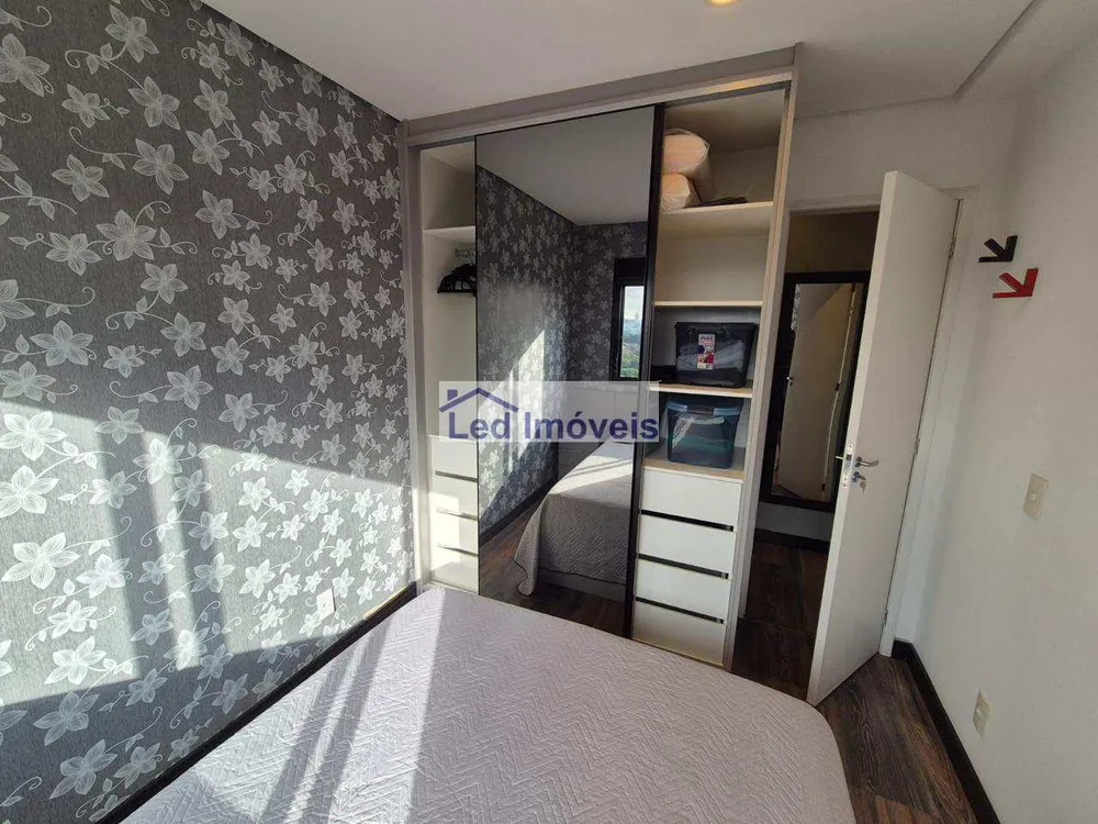Apartamento, 2 quartos, 61 m² - Foto 12