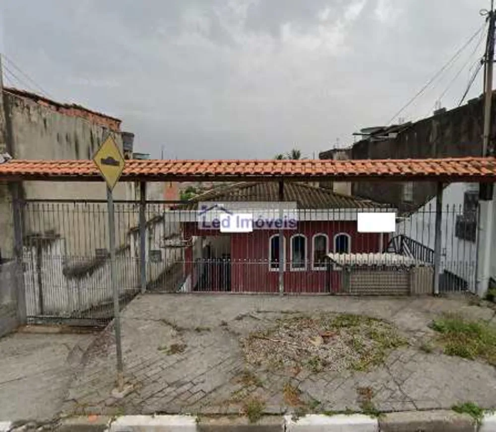 Terreno, 463 m² - Foto 1