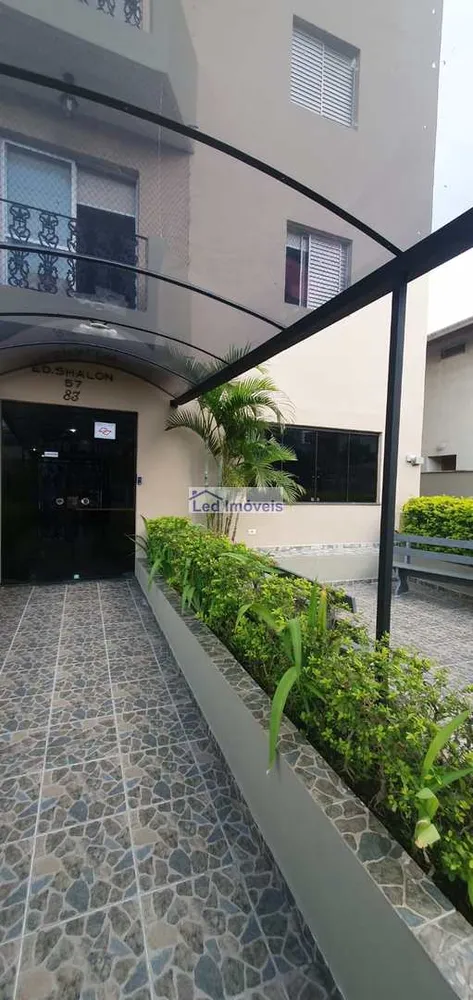 Apartamento, 2 quartos, 65 m² - Foto 11