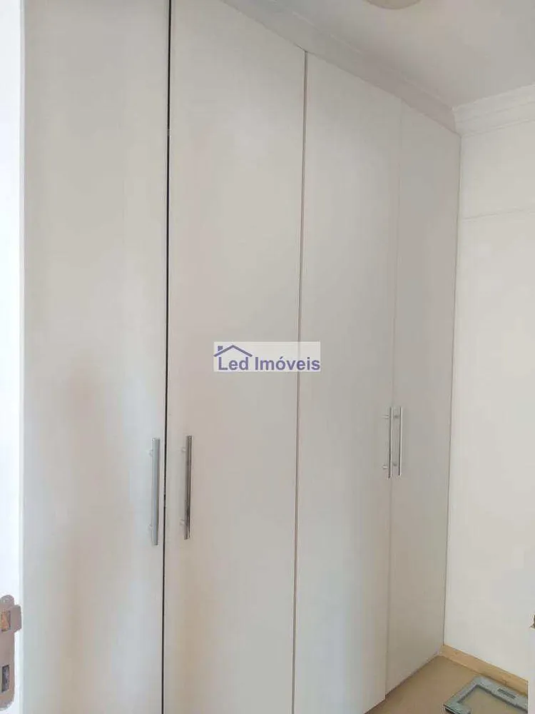 Apartamento, 2 quartos, 106 m² - Foto 10