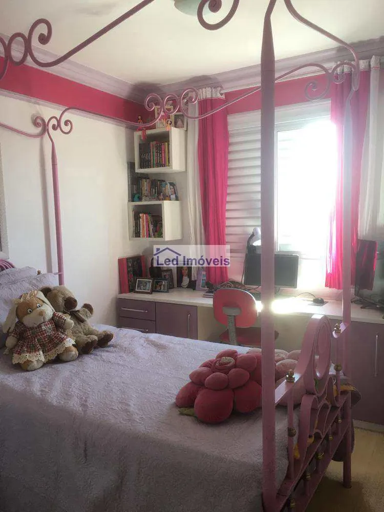 Apartamento, 2 quartos, 106 m² - Foto 6