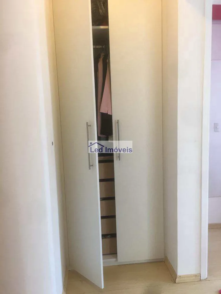 Apartamento, 2 quartos, 106 m² - Foto 18