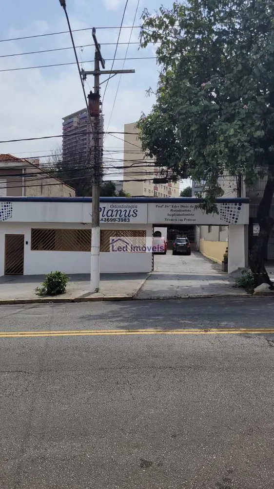 Casa, 4 quartos, 150 m² - Foto 1