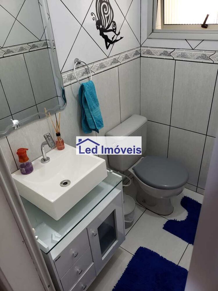 Apartamento, 2 quartos, 65 m² - Foto 14