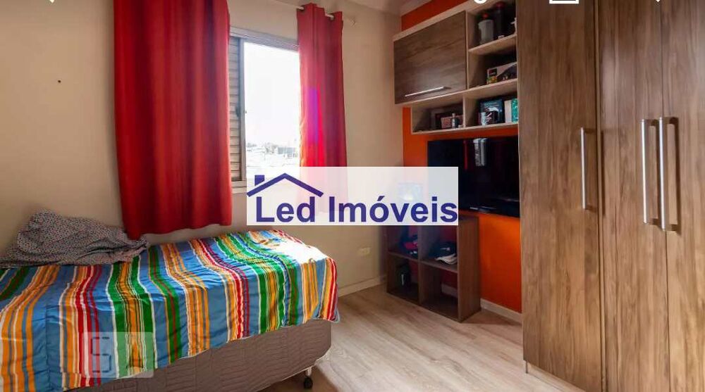 Apartamento, 2 quartos, 65 m² - Foto 12