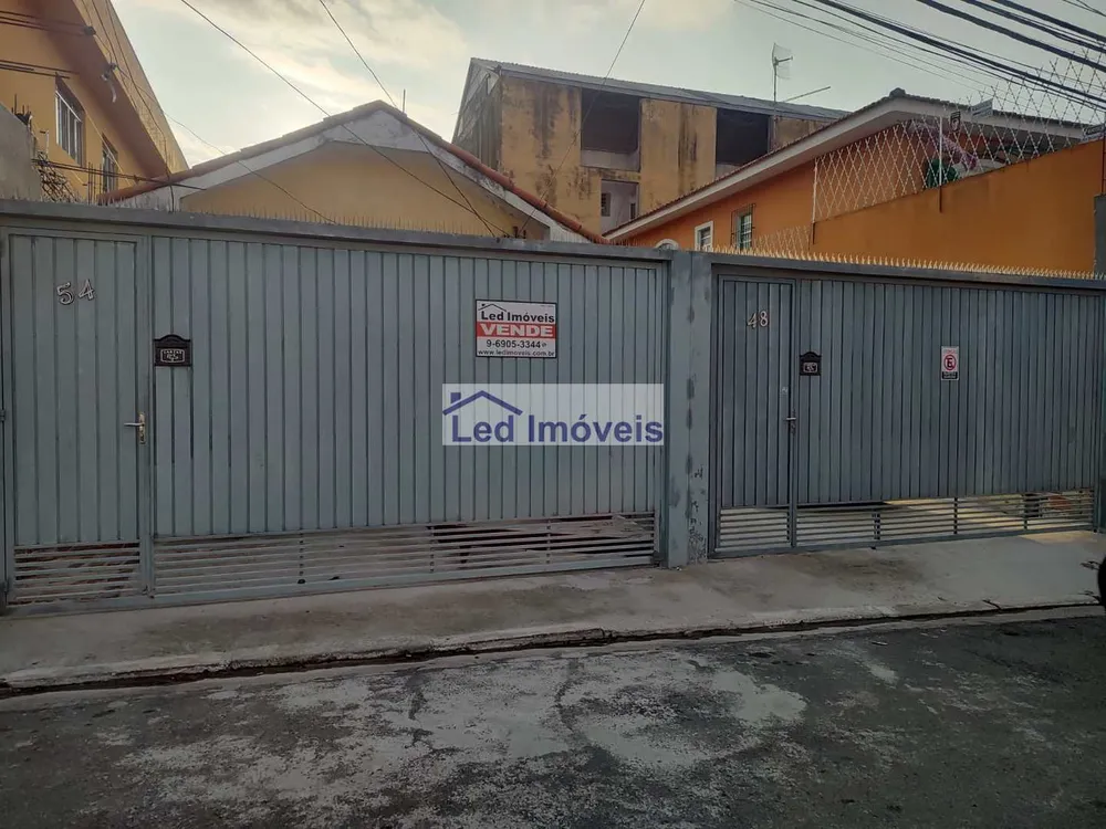Casa, 2 quartos, 200 m² - Foto 1