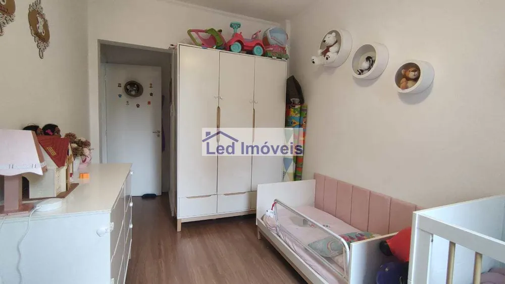 Apartamento, 2 quartos - Foto 10