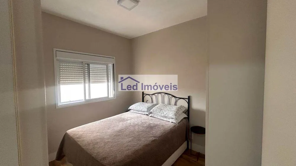 Apartamento, 2 quartos, 53 m² - Foto 1