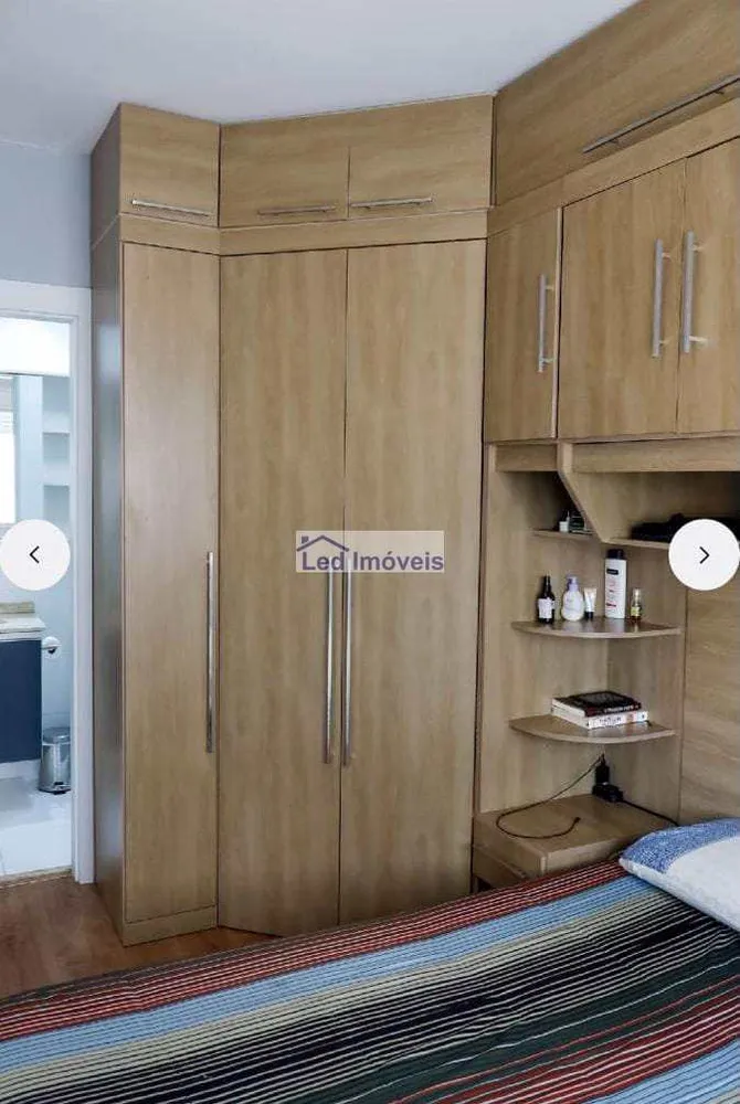 Apartamento, 2 quartos, 56 m² - Foto 1