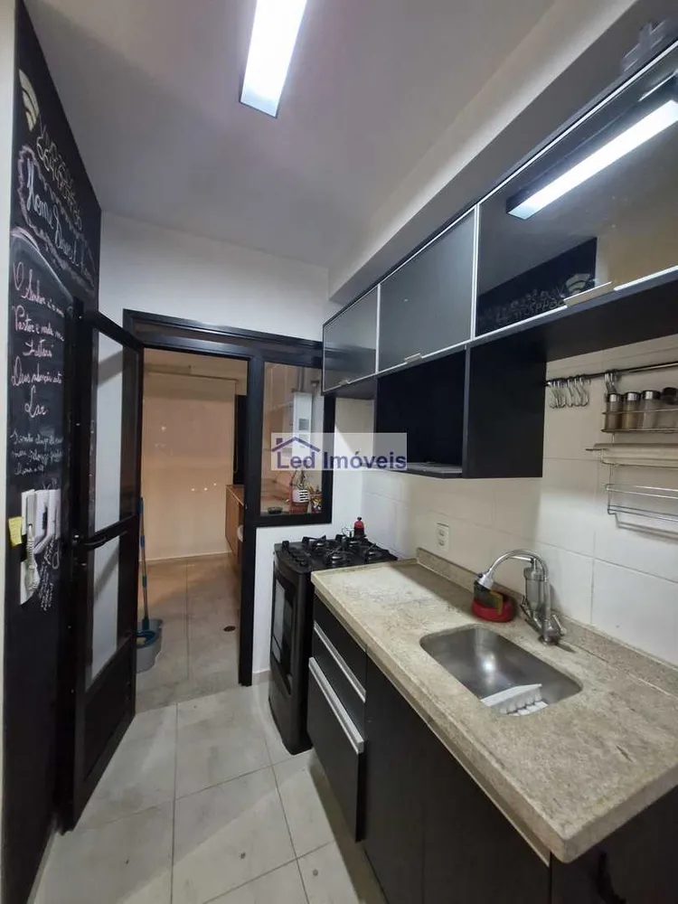 Apartamento, 1 quarto, 40 m² - Foto 3