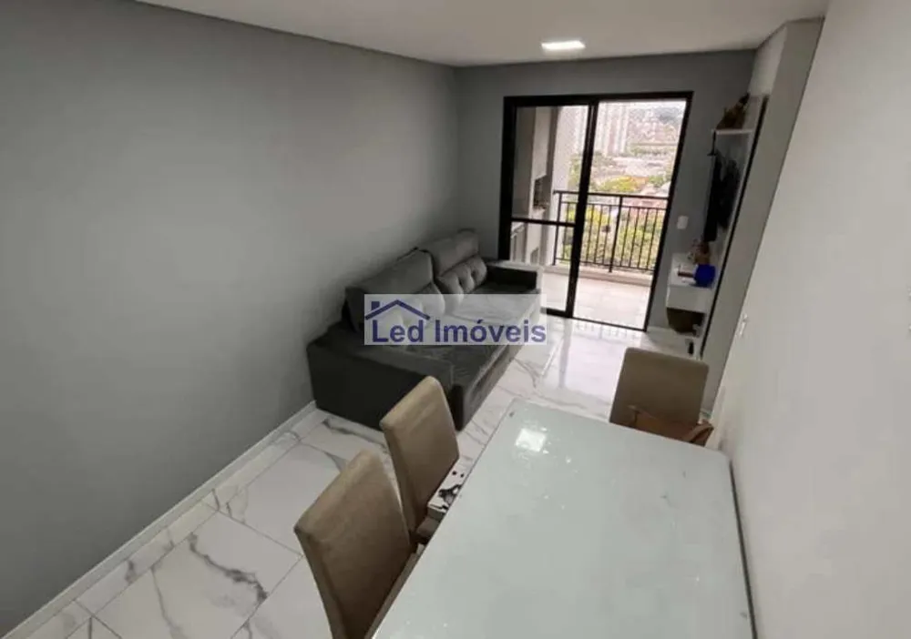 Apartamento, 2 quartos, 50 m² - Foto 1