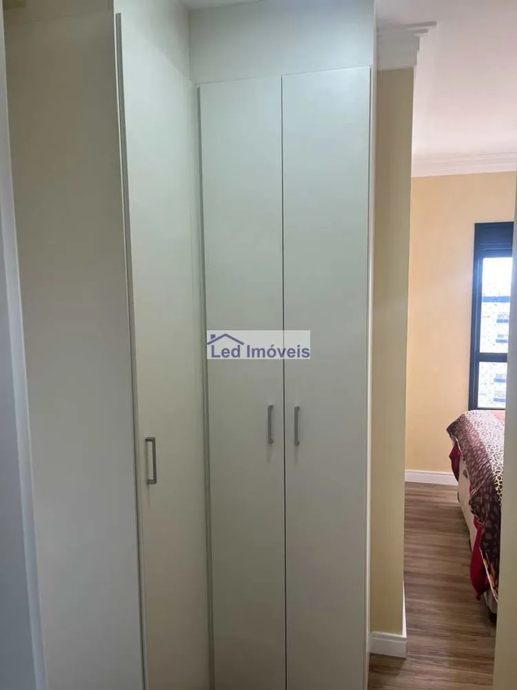 Apartamento, 2 quartos, 64 m² - Foto 9