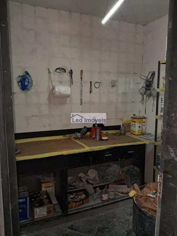 Sala-Conjunto - Foto 1