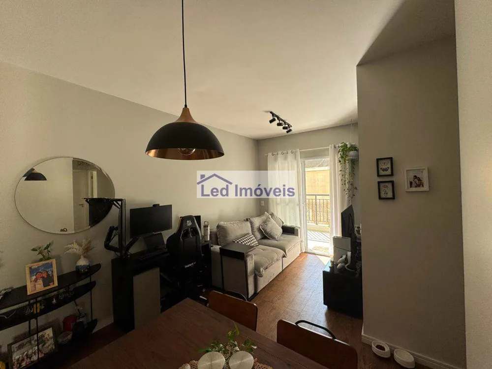 Apartamento, 2 quartos, 60 m² - Foto 1