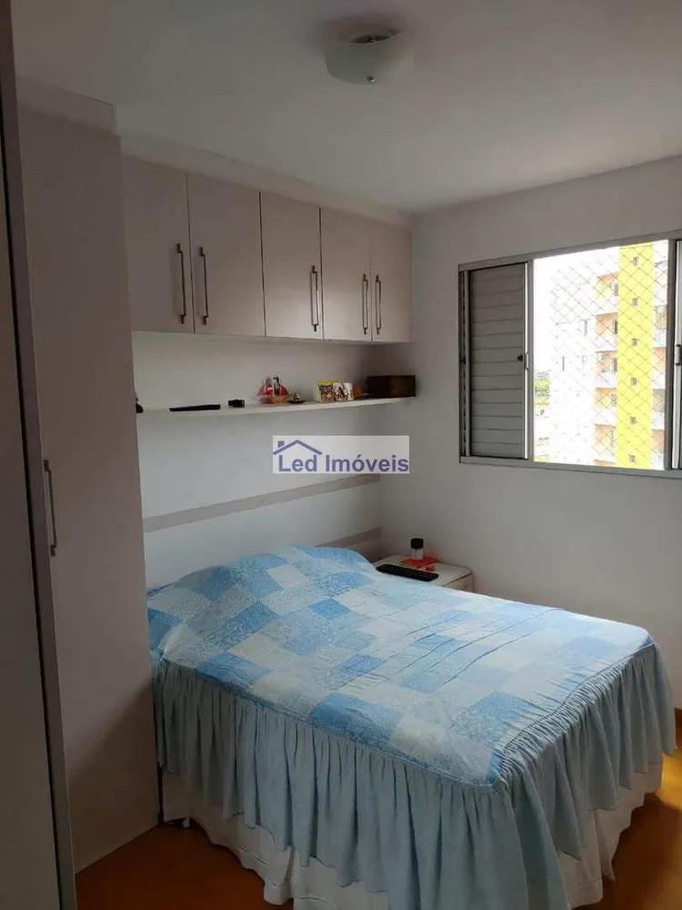 Apartamento, 2 quartos, 60 m² - Foto 4