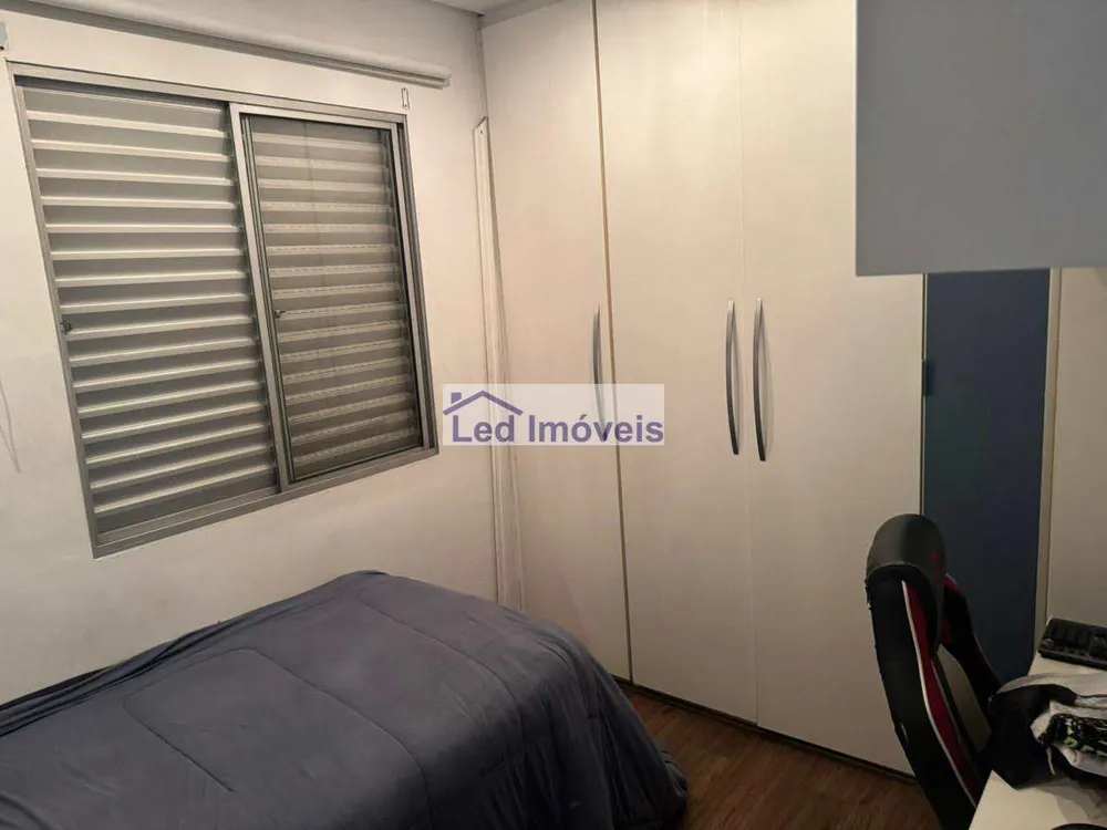 Apartamento, 3 quartos, 80 m² - Foto 1