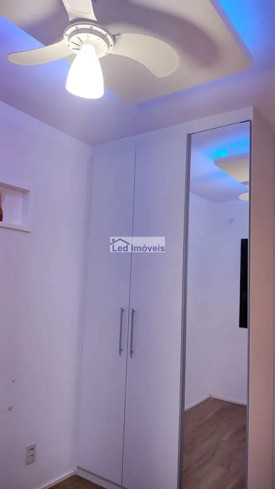 Apartamento, 2 quartos, 61 m² - Foto 7