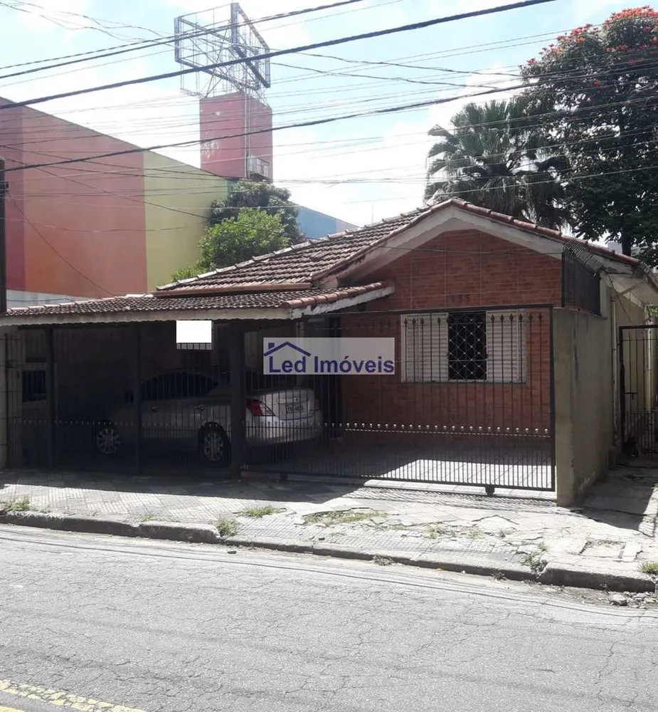 Casa - Foto 1