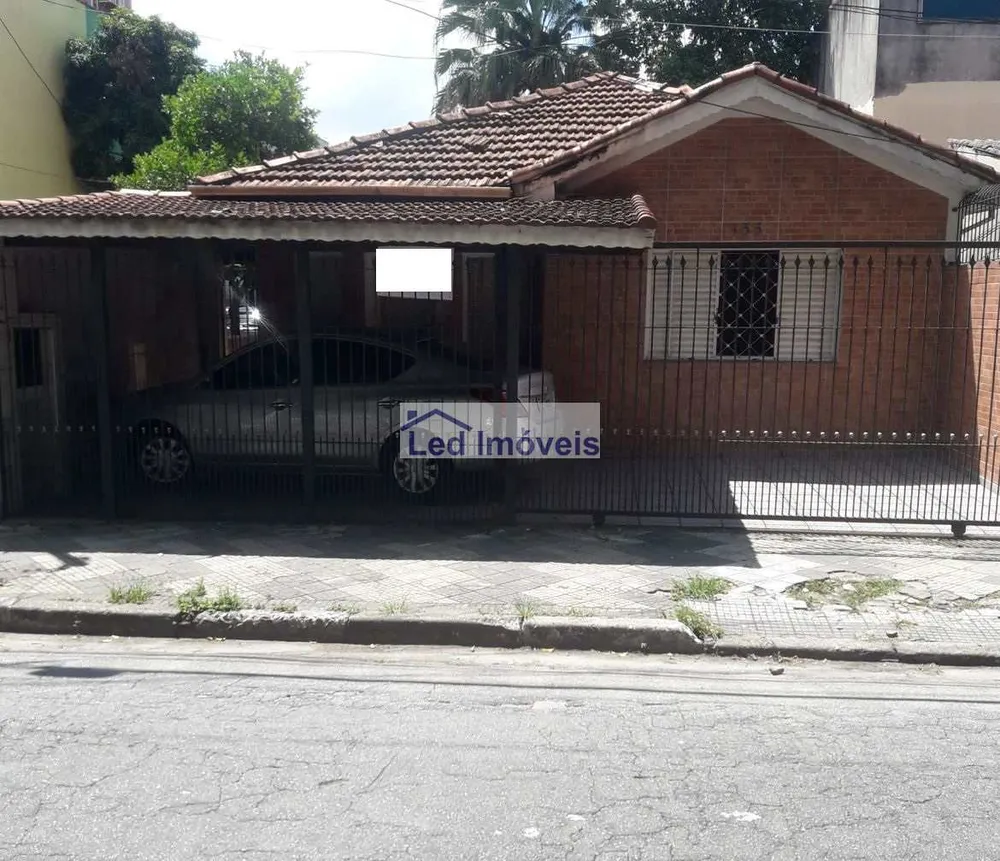 Casa - Foto 2