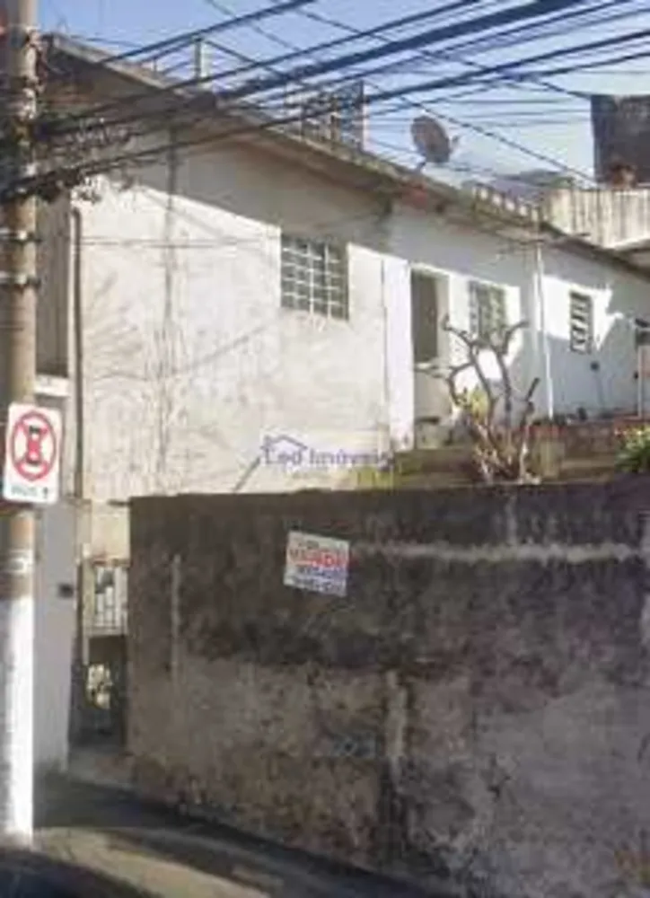 Casa, 2 quartos, 120 m² - Foto 1