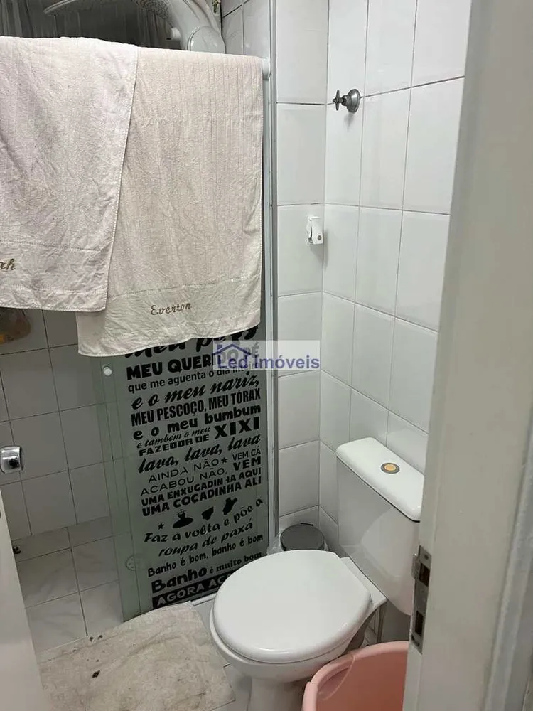 Apartamento, 2 quartos, 52 m² - Foto 11