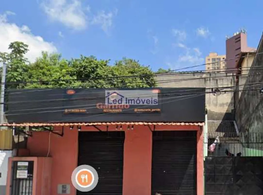 Casa, 2 quartos, 137 m² - Foto 1