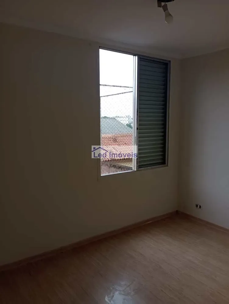 Apartamento, 2 quartos, 60 m² - Foto 1