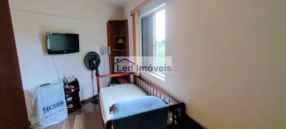 Apartamento, 2 quartos, 75 m² - Foto 6