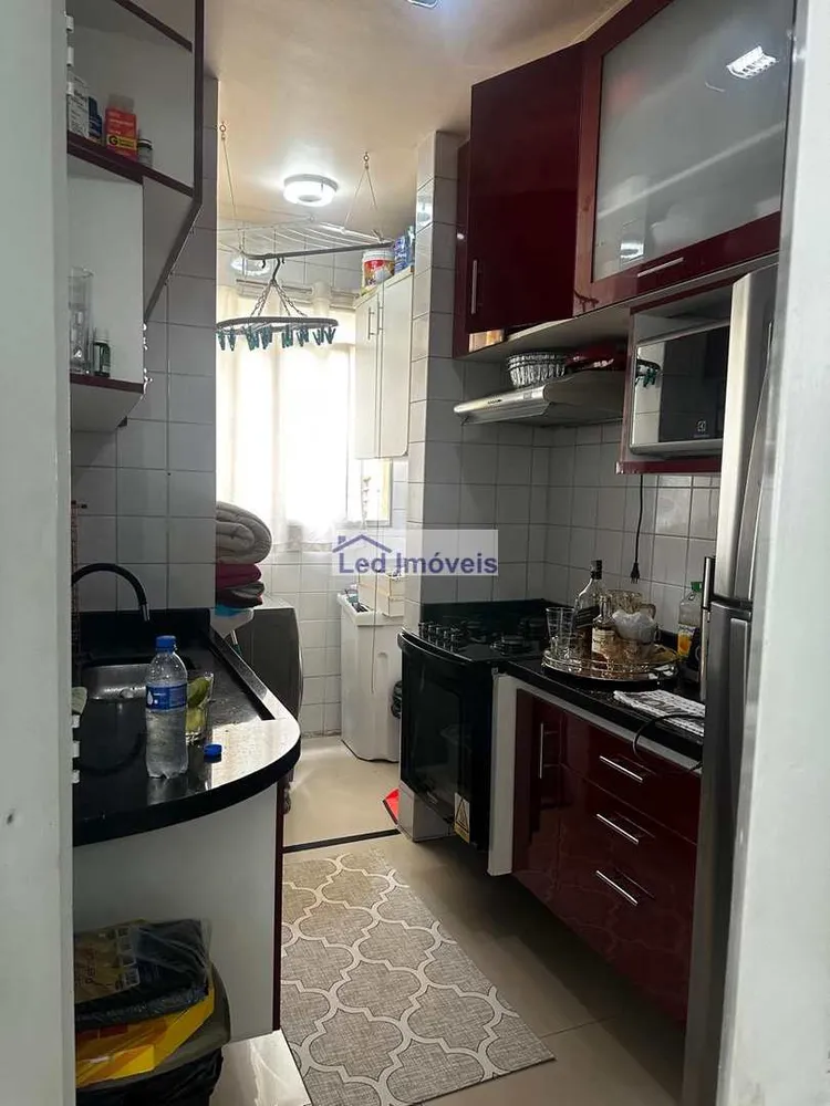Apartamento, 2 quartos, 58 m² - Foto 1