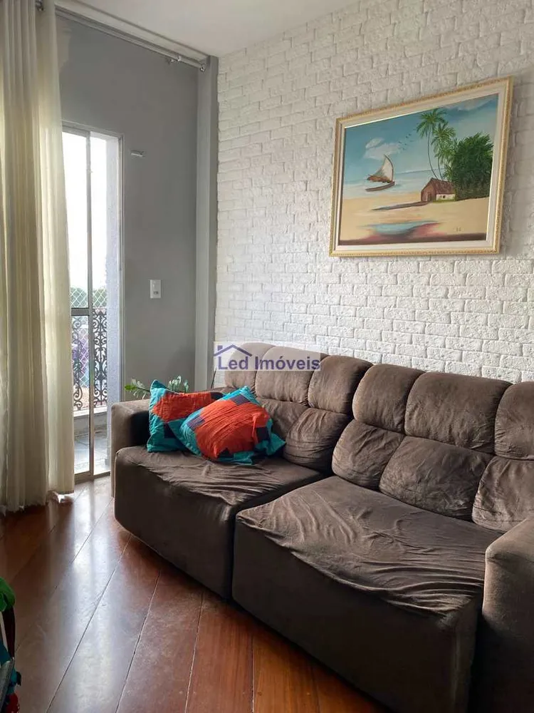 Apartamento, 2 quartos, 58 m² - Foto 1
