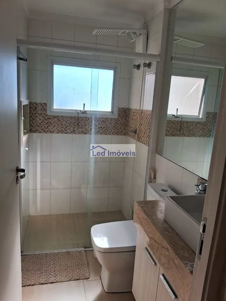 Apartamento, 2 quartos - Foto 3