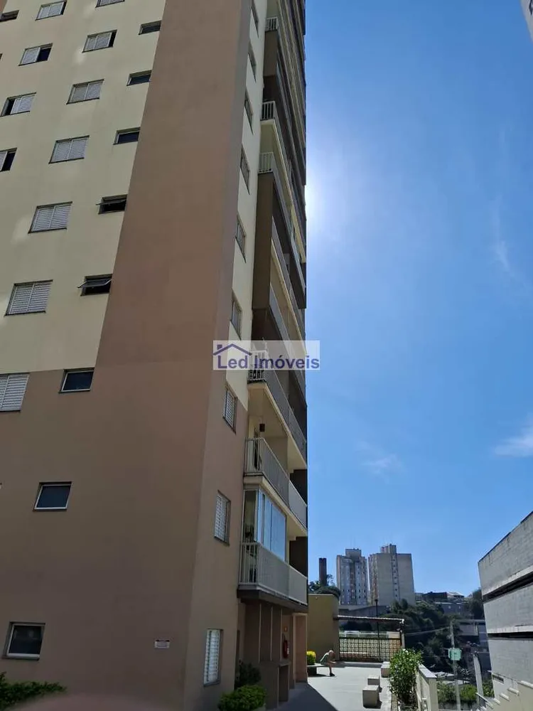 Apartamento, 2 quartos - Foto 8