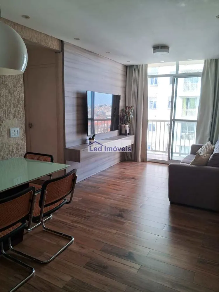 Apartamento, 2 quartos - Foto 1