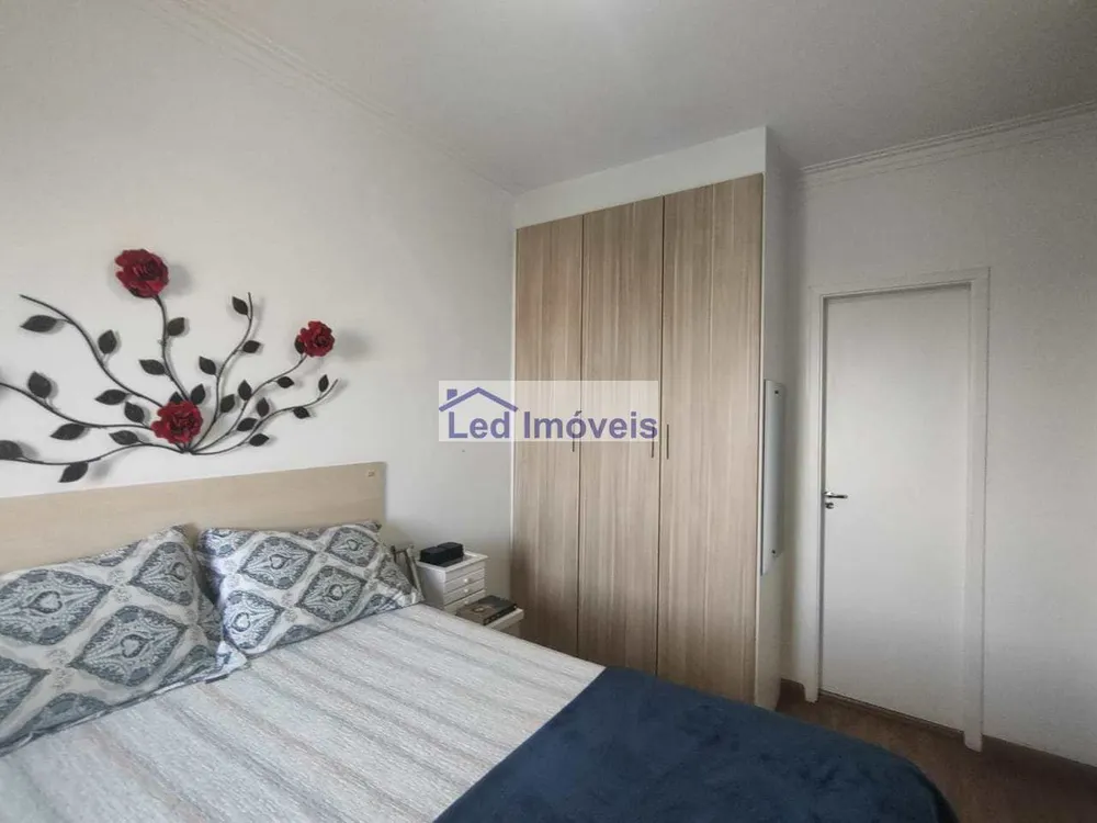 Apartamento, 2 quartos - Foto 6