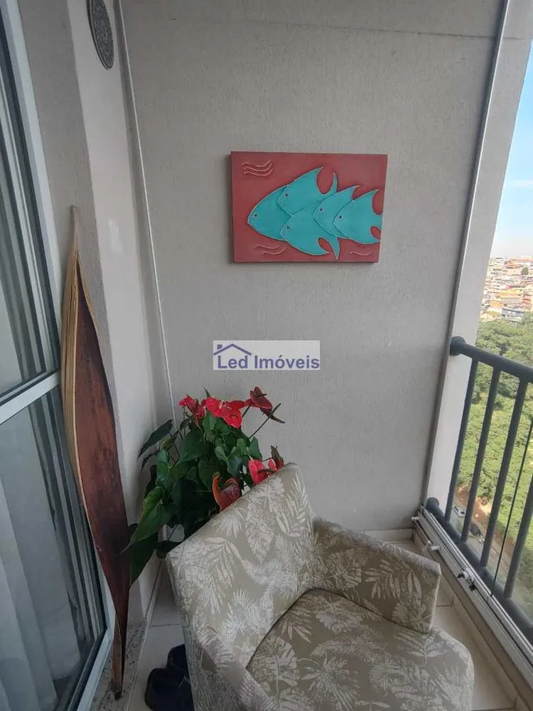 Apartamento, 2 quartos - Foto 1