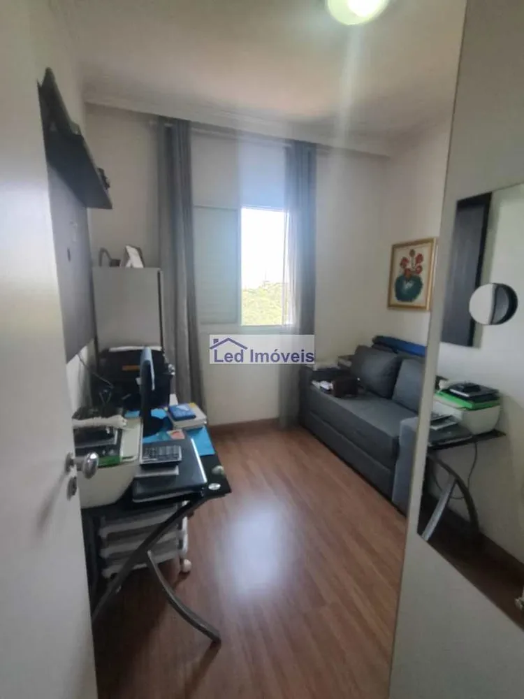 Apartamento, 2 quartos - Foto 8