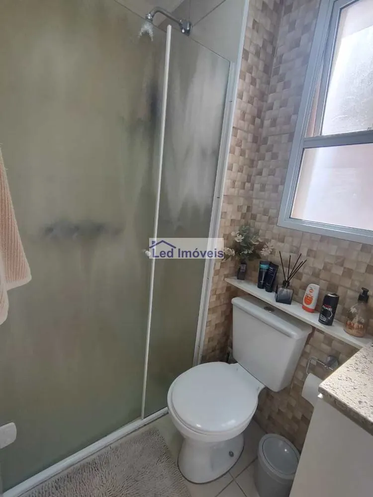Apartamento, 2 quartos - Foto 2