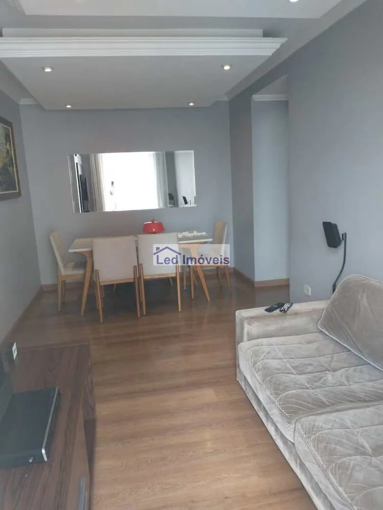 Apartamento, 2 quartos, 55 m² - Foto 1