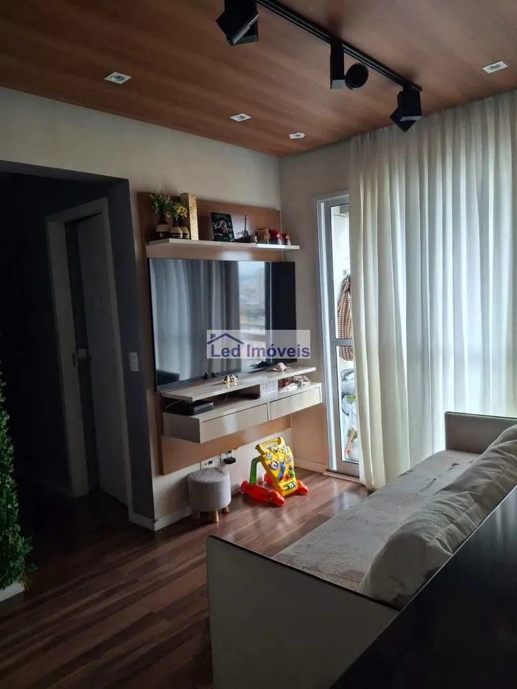 Apartamento, 2 quartos - Foto 1