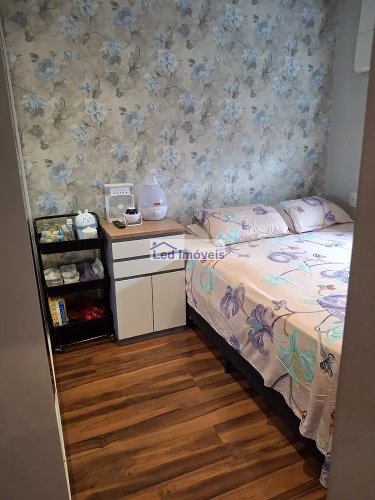 Apartamento, 2 quartos - Foto 1