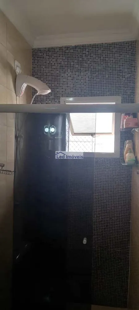 Sobrado, 2 quartos, 65 m² - Foto 1