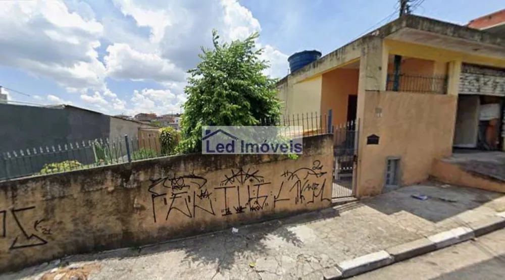 Casa - Foto 1
